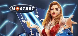 Mostbet Application Download