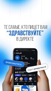 Эффективный подбор персонала строителей советы и рекомендации Эффективный подбор персонала строителей советы и рекомендации