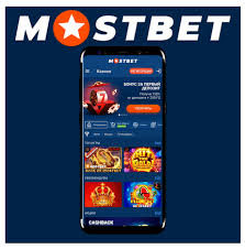 Take Your Seat at Mostbet - Experience the Thrill of Online Gaming